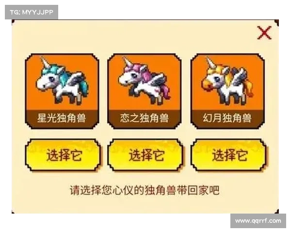 获取星光独角兽坐骑的五大实用技巧助你轻松征服天空 获取星光独角兽坐骑的五大实用技巧助你轻松征服天空