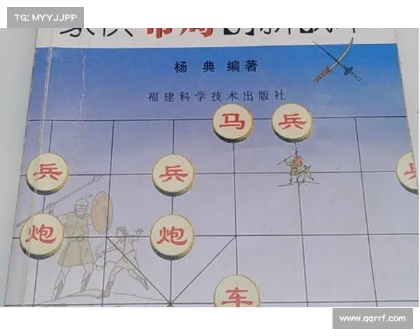 如何分析S6定位赛中的战术布局与精彩瞬间的深度解读 如何分析S6定位赛中的战术布局与精彩瞬间的深度解读