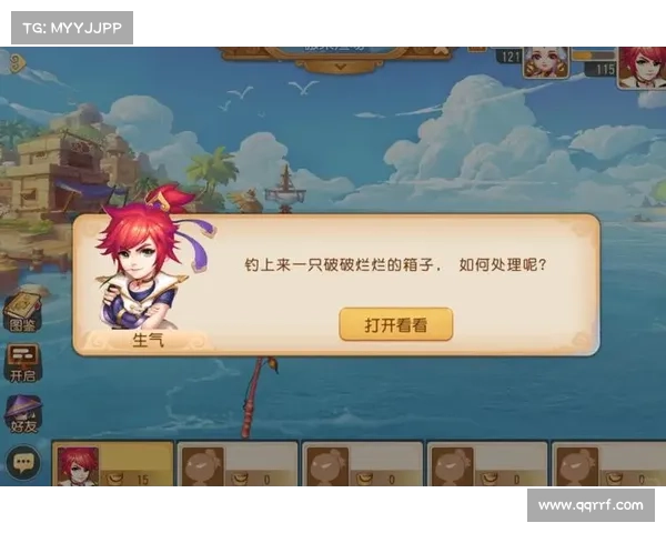 梦幻西游钓鱼技巧与养鱼秘诀全面解析助你高效获利 梦幻西游钓鱼技巧与养鱼秘诀全面解析助你高效获利