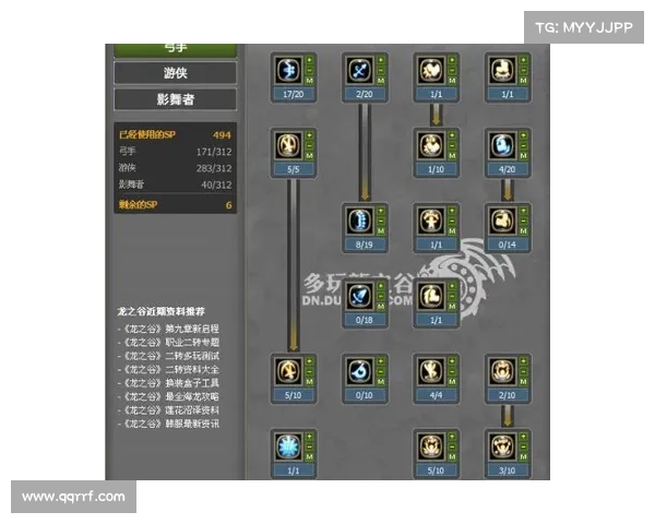 如何通过合理加点提升武魂玄冰的输出与防御平衡效果 如何通过合理加点提升武魂玄冰的输出与防御平衡效果