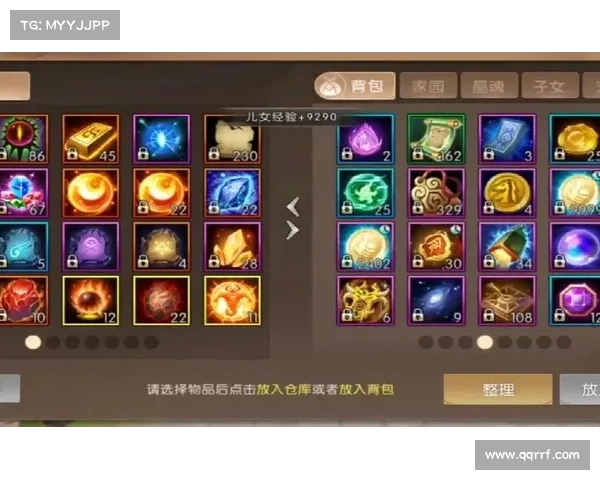 轩辕传奇职业选择指南 哪些职业最适合你?详细分析与推荐 轩辕传奇职业选择指南 哪些职业最适合你?详细分析与推荐