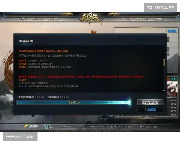 哪些平台可以使用御龙在天CDKey及相关使用方式介绍 哪些平台可以使用御龙在天CDKey及相关使用方式介绍