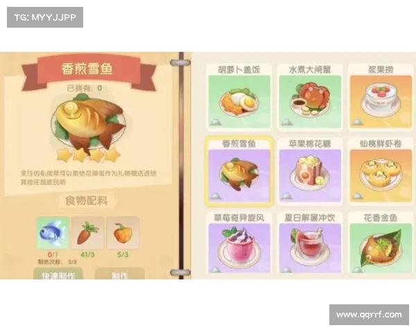 掌握摩尔庄园全新菜谱技巧全面指南提升烹饪效率与美味秘诀 掌握摩尔庄园全新菜谱技巧全面指南提升烹饪效率与美味秘诀