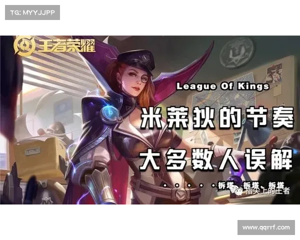 暗流之主出装技巧与玩法解析提升游戏胜率的全方位指南 暗流之主出装技巧与玩法解析提升游戏胜率的全方位指南