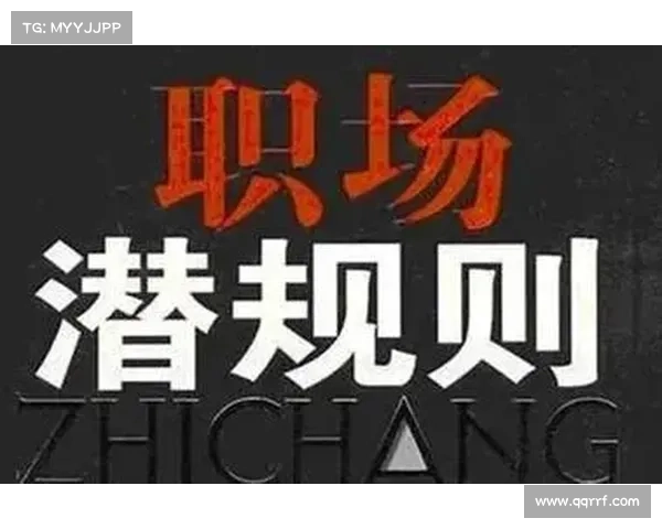 精准布局与决胜策略:深度剖析现代竞争格局下的成功法则与实施路径 精准布局与决胜策略:深度剖析现代竞争格局下的成功法则与实施路径
