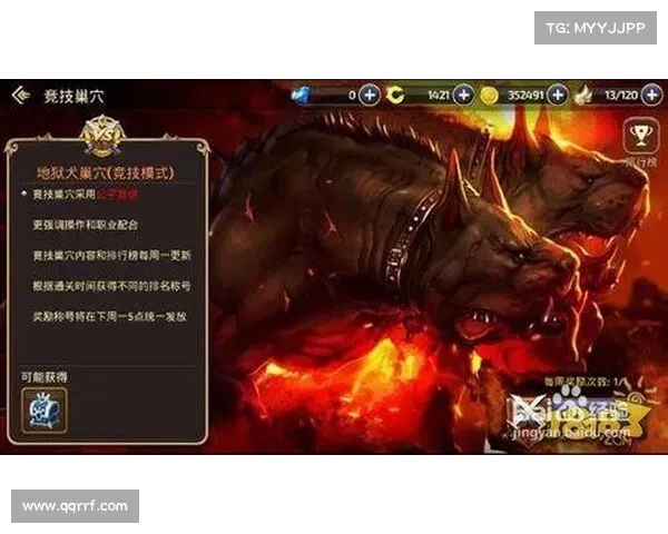 龙之谷黑暗神殿探险实用技巧与攻略助你轻松应对挑战 龙之谷黑暗神殿探险实用技巧与攻略助你轻松应对挑战